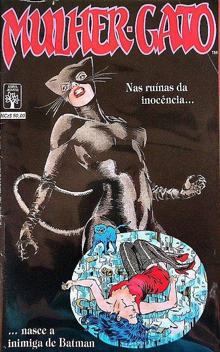 Gibi Mulher-gato: nas Ruínas da Inocência Autor (1989) [usado]