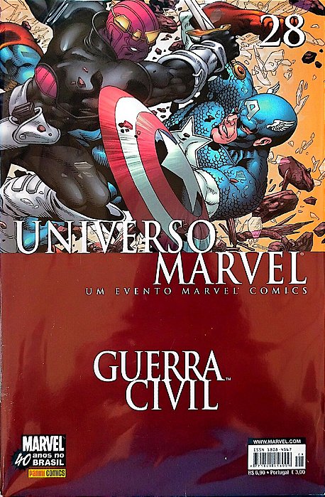 Gibi Universo Marvel #28 Autor (2007) [usado]