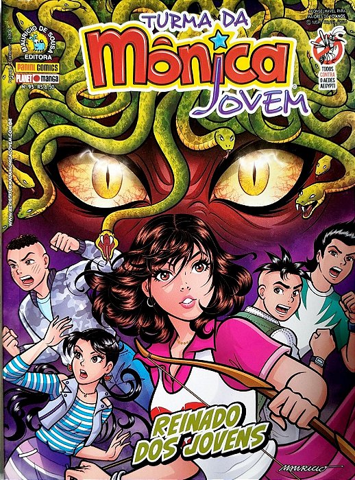 Gibi Turma da Mônica Jovem #95 Autor (2016) [usado]