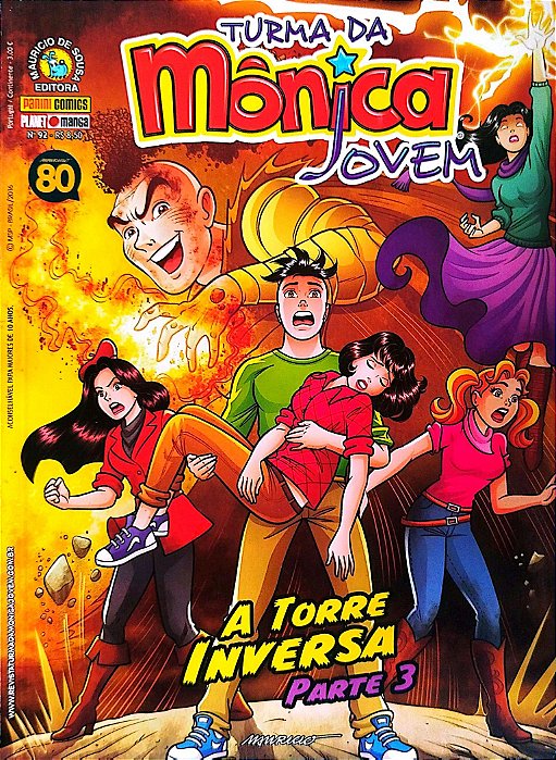 Gibi Turma da Mônica Jovem #92 Autor (2016) [seminovo]