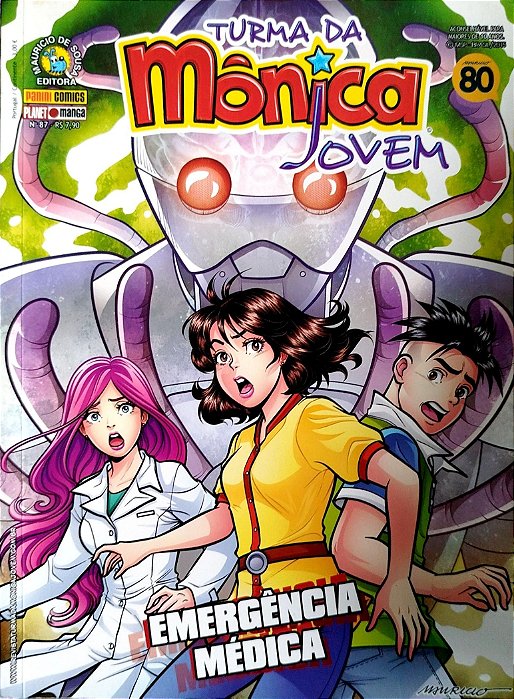 Gibi Turma da Mônica Jovem #87 Autor (2015) [usado]