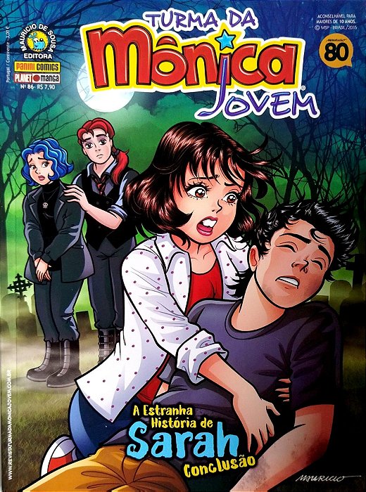 Gibi Turma da Mônica Jovem #86 Autor (2015) [usado]