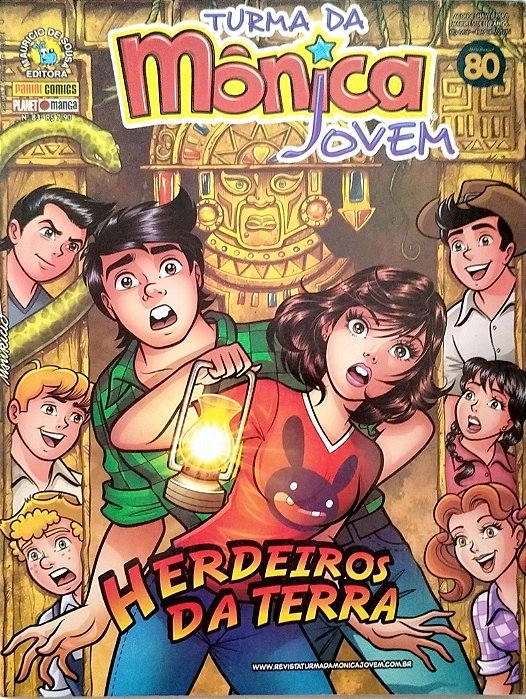 Gibi Turma da Mônica Jovem #83 Autor (2015) [usado]