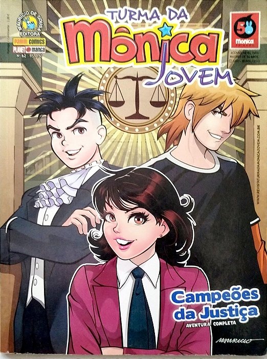 Gibi Turma da Mônica Jovem #62 Autor (2013) [usado]