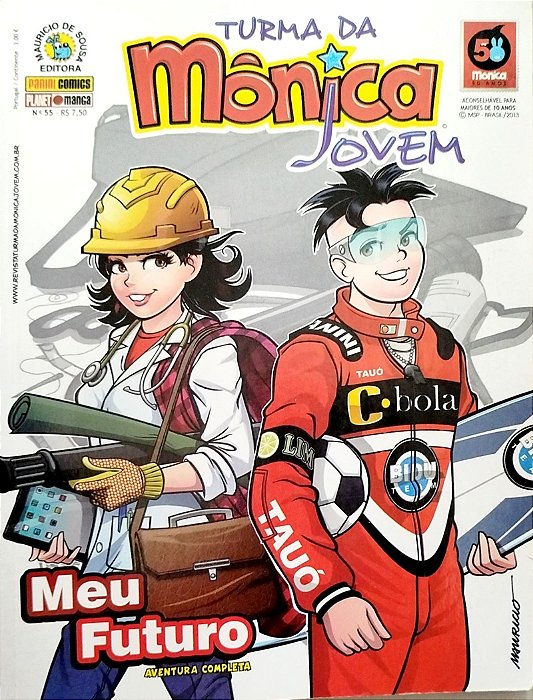 Gibi Turma da Mônica Jovem #55 Autor (2013) [usado]