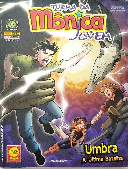 Gibi Turma da Mônica Jovem #76 Autor (2014) [seminovo]