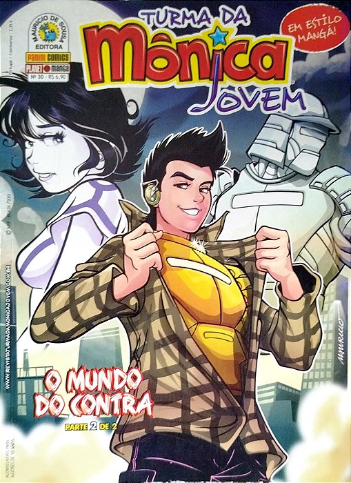 Gibi Turma da Mônica Jovem #30 Autor (2011) [usado]