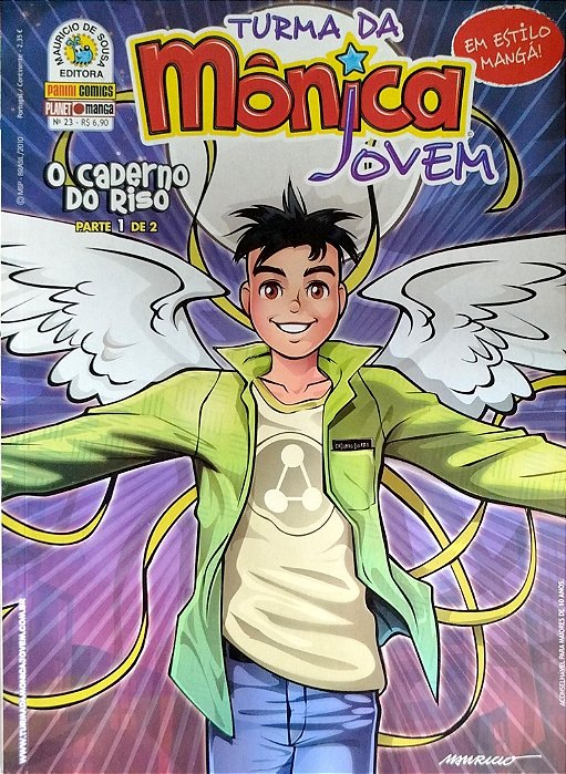 Gibi Turma da Mônica Jovem #23 Autor (2010) [usado]