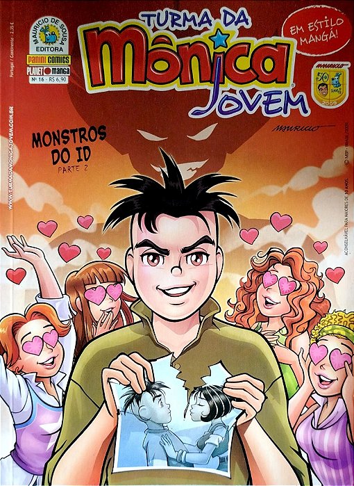 Gibi Turma da Mônica Jovem #16 Autor (2019) [usado]