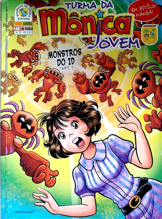 Gibi Turma da Mônica Jovem #15 Autor (2019) [usado]