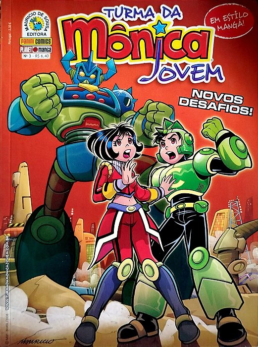 Gibi Turma da Mônica Jovem #3 Autor (2008) [usado]