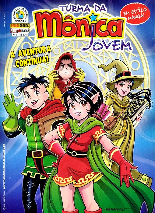 Gibi Turma da Mônica Jovem #2 Autor (2008) [usado]