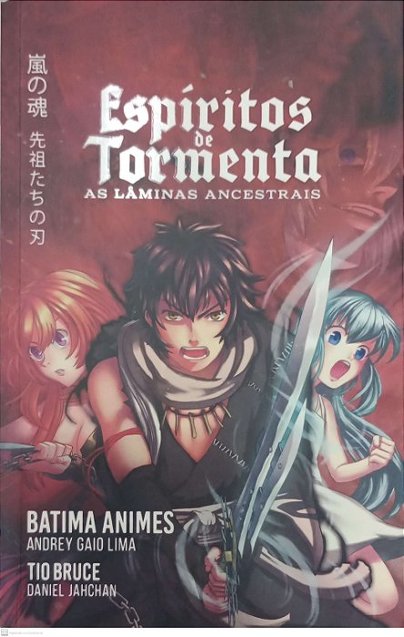Livro Espíritos de Tormenta - as Lâminas Ancestrais Autor Animes, Batma (2019) [usado]
