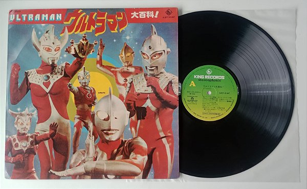 Disco de Vinil Temas Ultraman [raridade] Interprete Vários Artistas (1983) [usado]
