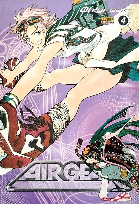 Gibi Air Gear #4 Autor (2011) [usado]