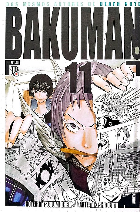 Gibi Bakuman #11 Autor (2012) [usado]