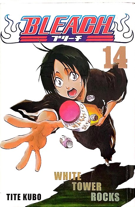 Gibi Bleach #14 Autor (2008) [usado]