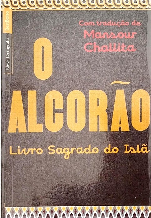 Livro o Alcorão Autor Desconhecido (2024) [seminovo]