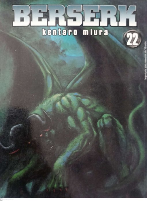 Gibi Berserk #22 Autor Kentaro Miura (2007) [usado]