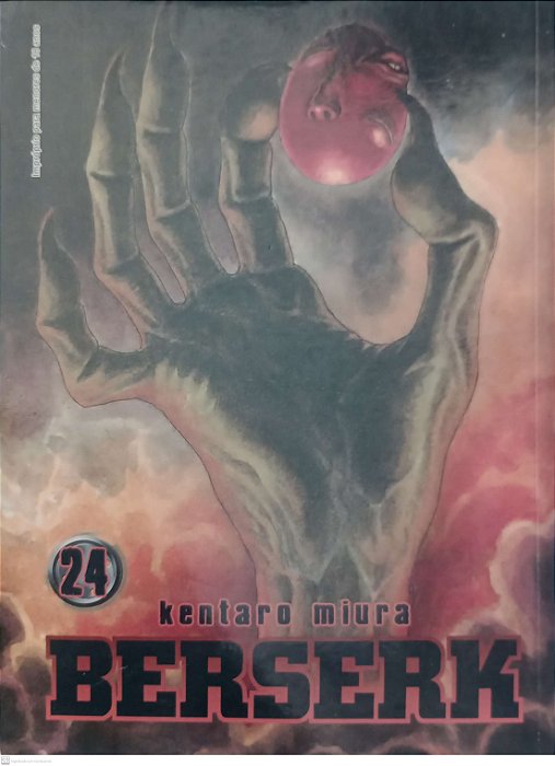 Gibi Berserk #24 Autor Kentari Miura (2007) [usado]