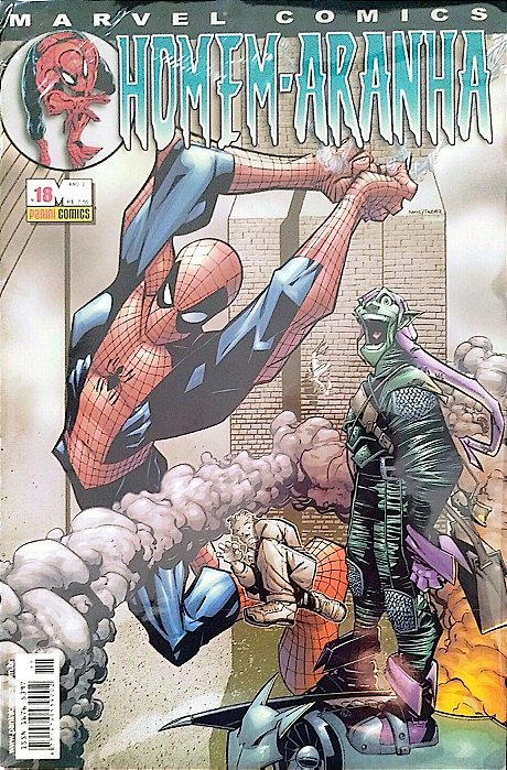 Gibi Homem-aranha #18 Autor (2003) [usado]