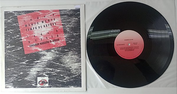 Disco de Vinil Chamine Batom [1993] Interprete Chamine Batom (1993) [usado]