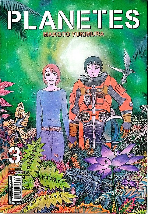 Gibi Planetes #3 Autor (2015) [usado]