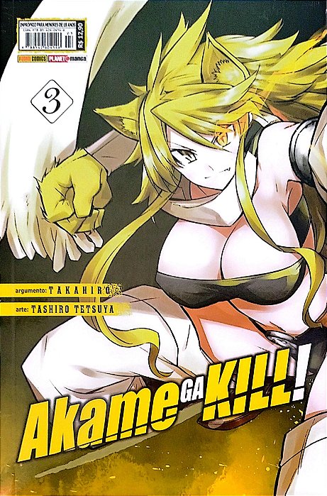 Gibi Akame Ga Kill #3 Autor (2016) [usado]