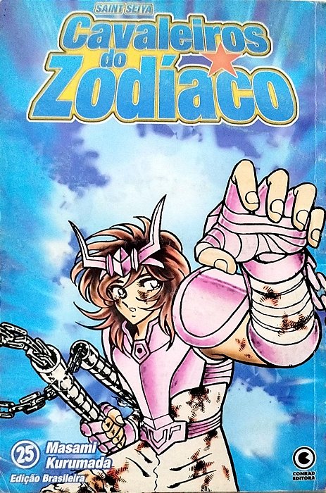 Gibi Cavaleiros do Zodíaco #25 Autor (2002) [usado]