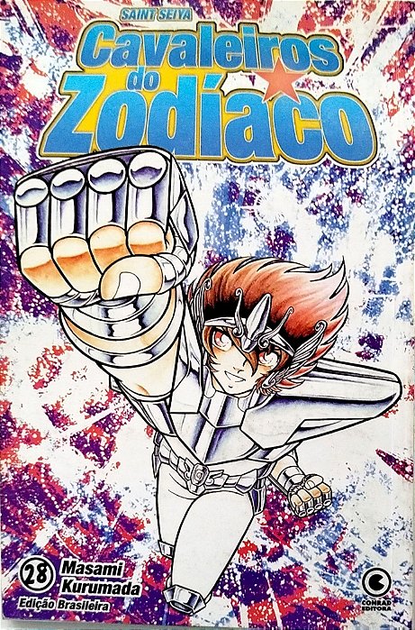 Gibi Cavaleiros do Zodíaco #28 Autor (2003) [usado]