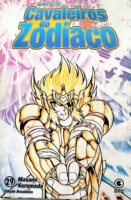 Gibi Cavaleiros do Zodíaco #29 Autor (2003) [usado]