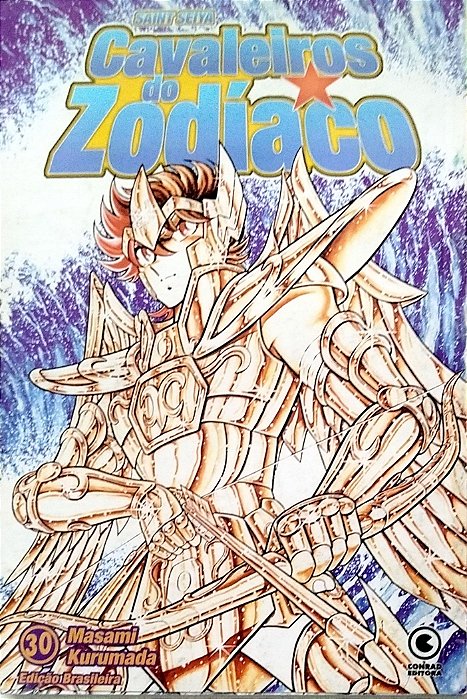 Gibi Cavaleiros do Zodíaco #30 Autor (2003) [usado]