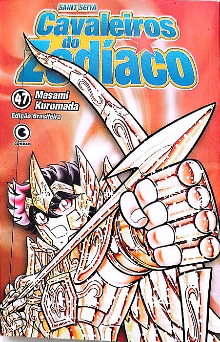 Gibi Cavaleiros do Zodíaco #47 Autor (2003) [usado]