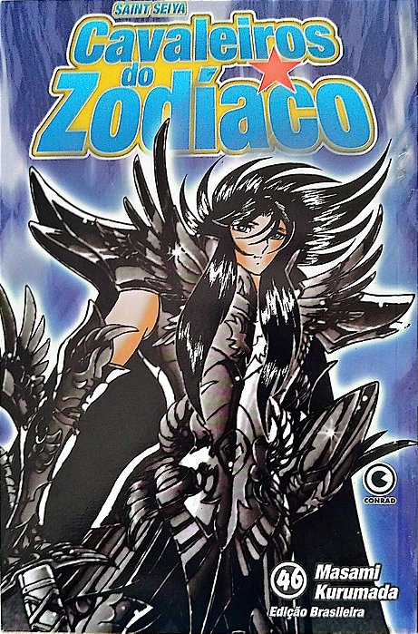 Gibi Cavaleiros do Zodíaco #46 Autor (2003) [usado]