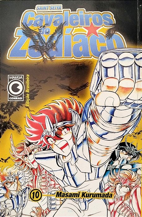 Gibi Cavaleiros do Zodíaco #10 Autor (2001) [usado]