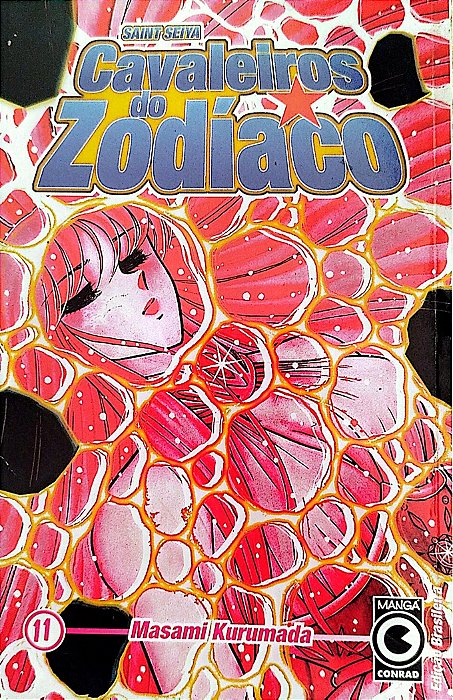 Gibi Cavaleiros do Zodíaco #11 Autor (2001) [usado]