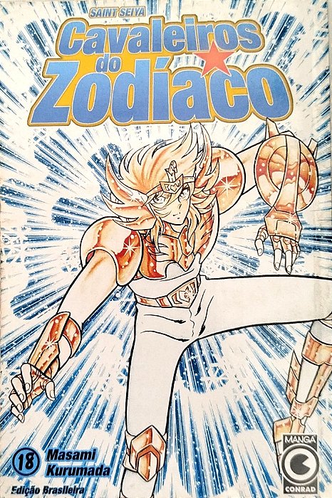 Gibi Cavaleiros do Zodíaco #18 Autor (2002) [usado]