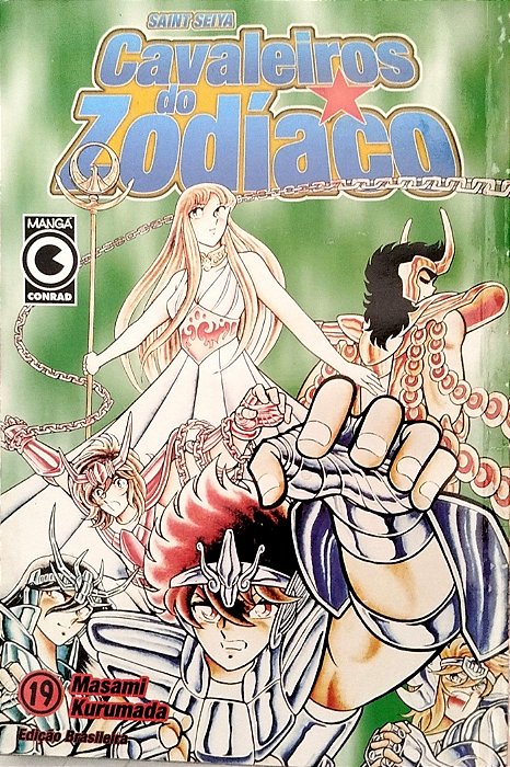 Gibi Cavaleiros do Zodíaco #19 Autor (2002) [usado]