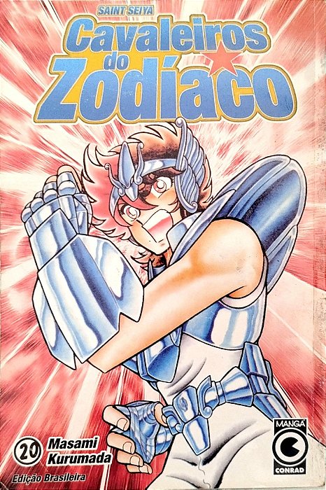 Gibi Cavaleiros do Zodíaco #20 Autor (2002) [usado]