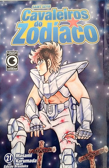 Gibi Cavaleiros do Zodíaco #21 Autor (2002) [usado]