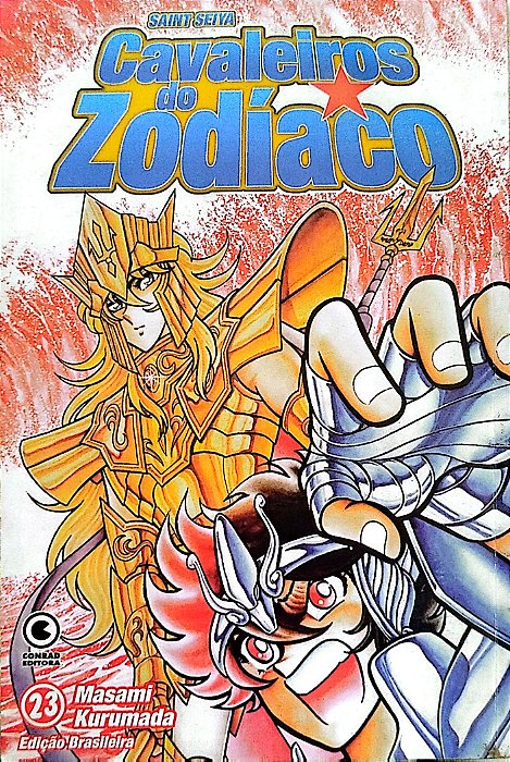 Gibi Cavaleiros do Zodíaco #23 Autor (2002) [usado]