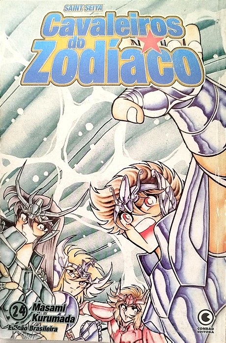 Gibi Cavaleiros do Zodíaco #24 Autor (2002) [usado]