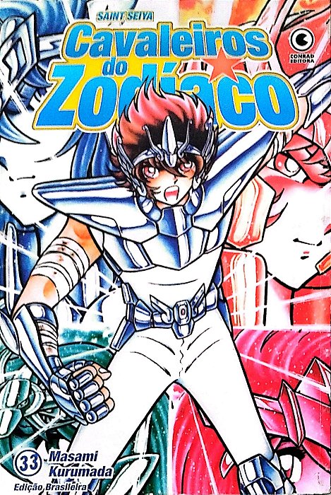 Gibi Cavaleiros do Zodíaco #33 Autor (2003) [usado]