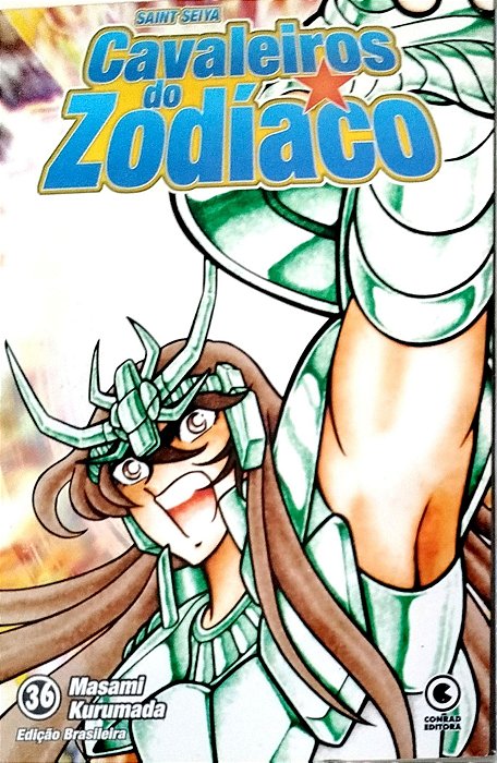 Gibi Cavaleiros do Zodíaco #36 Autor (2003) [usado]