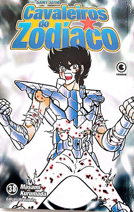 Gibi Cavaleiros do Zodíaco #38 Autor (2003) [usado]