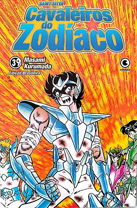 Gibi Cavaleiros do Zodíaco #39 Autor (2003) [usado]
