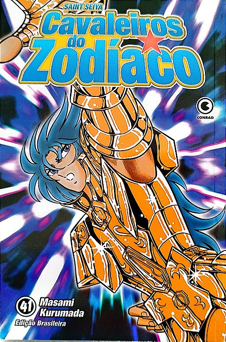 Gibi Cavaleiros do Zodíaco #41 Autor (2003) [usado]