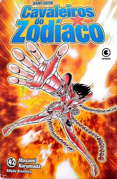 Gibi Cavaleiros do Zodíaco #42 Autor (2003) [usado]
