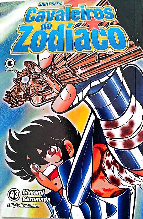 Gibi Cavaleiros do Zodíaco #43 Autor (2003) [usado]