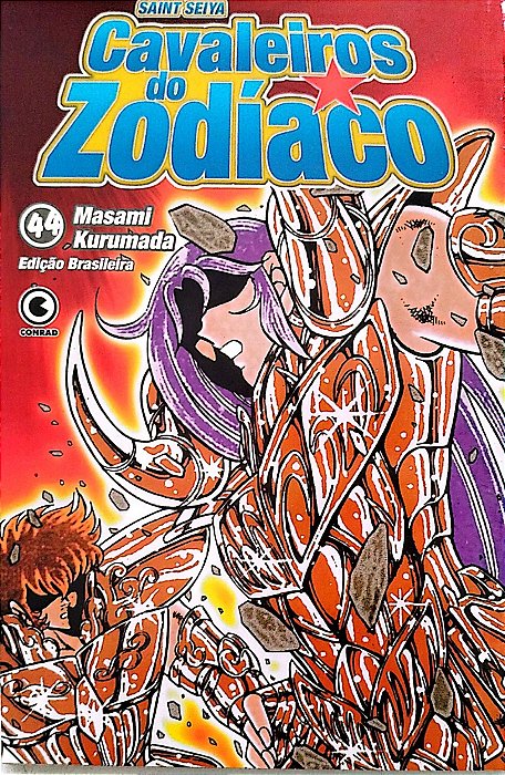 Gibi Cavaleiros do Zodíaco #44 Autor (2003) [usado]
